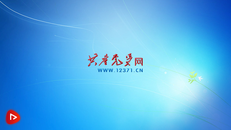 微信图片_20230208162729.png