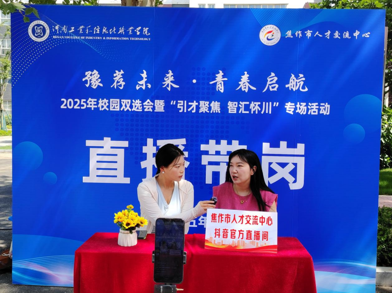 图片 4.png