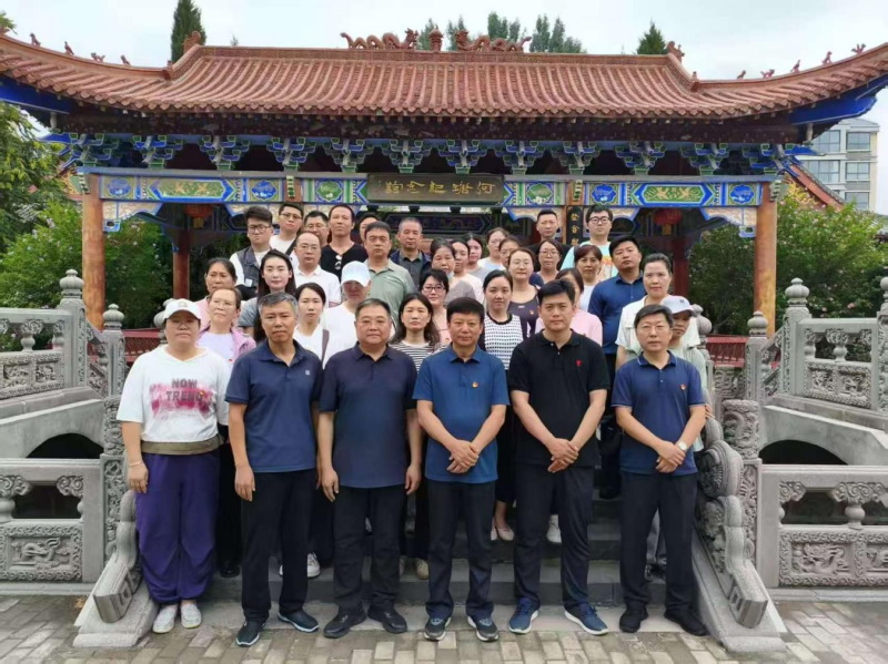 图片 5.png