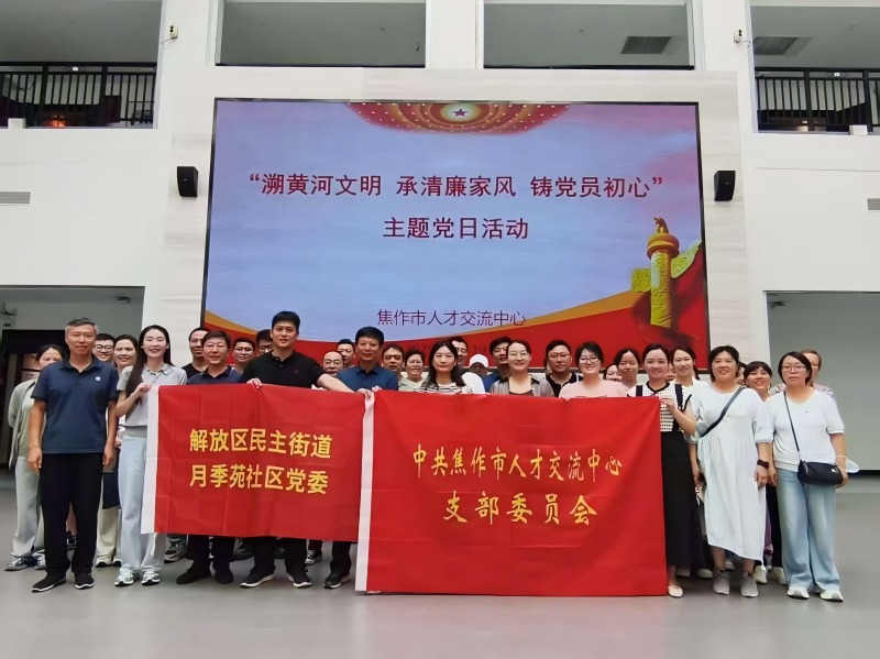 图片1(1).jpg
