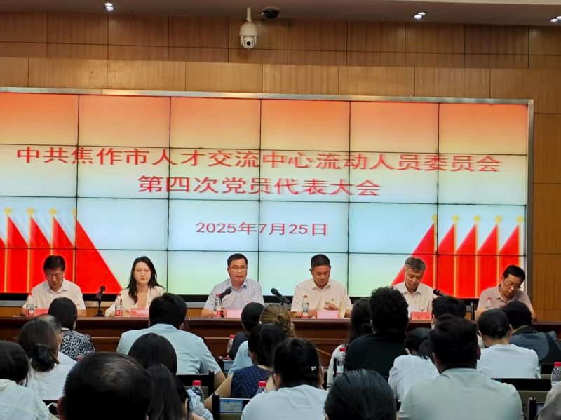 图片 3.png