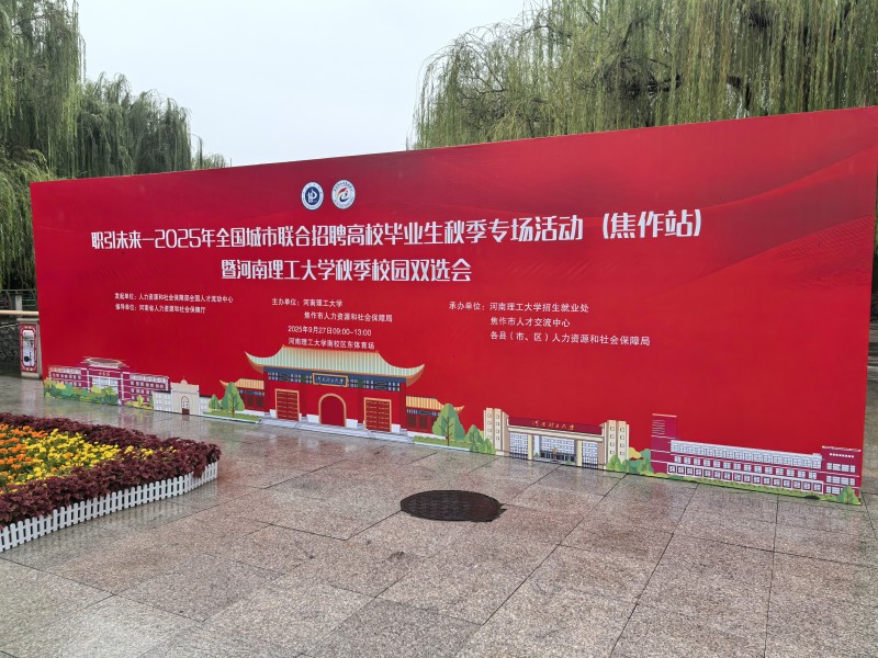 图片 1.jpg