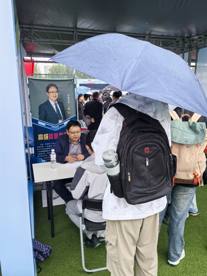 图片 5.jpg